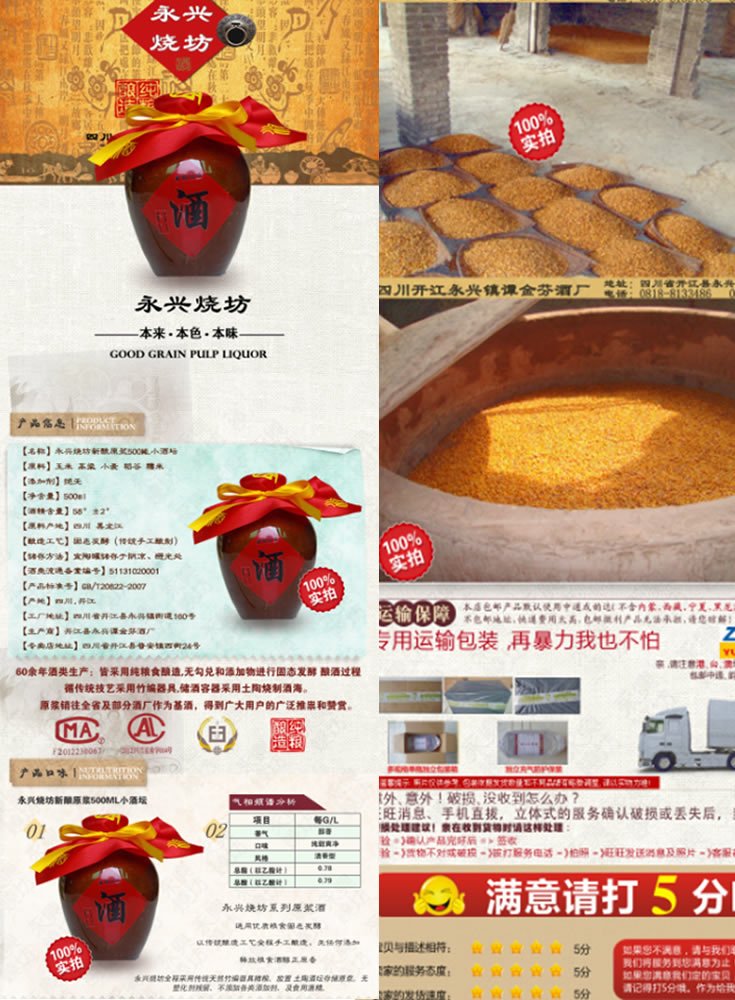 網(wǎng)絡(luò)營(yíng)銷(xiāo).jpg